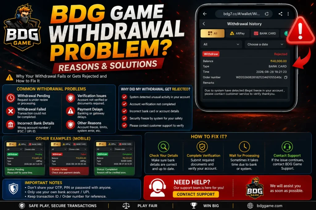 BDG Game Withdrawal